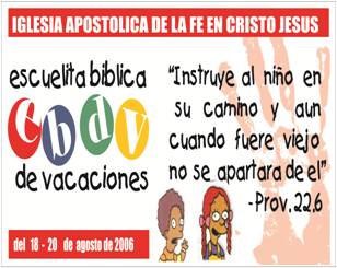 Archivo:Escuelita Bíblica en San Martín Texmelucan, Puebla .jpeg