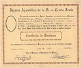 13 de febrero de 1972, día en que fue bautizada Graciela de los Santos Magaña.jpg
