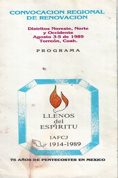 Archivo:1a elsalto publicidad evento 1989.jpg