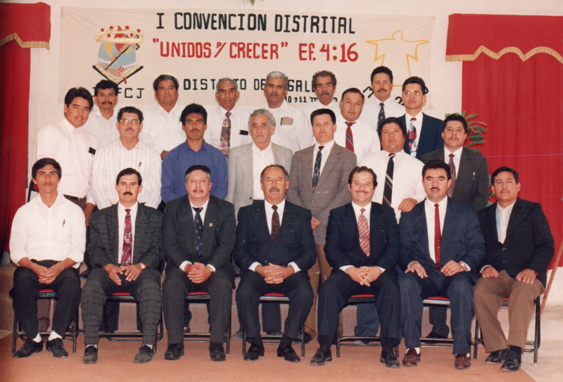 Archivo:CUERPO MINISTERIAL I CONVENCION NOGALES.png