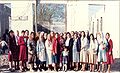 Red de Damas en 1985.jpg