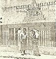 Hno. Cirilo Gaytan y la Hna. Maria Caballero frente al segundo templo.jpg